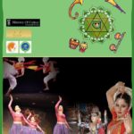 poster rabindra abhivyakti_682_1024
